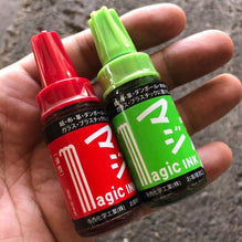 Magic Ink Japanese Marker Set – MunjoMunjo
